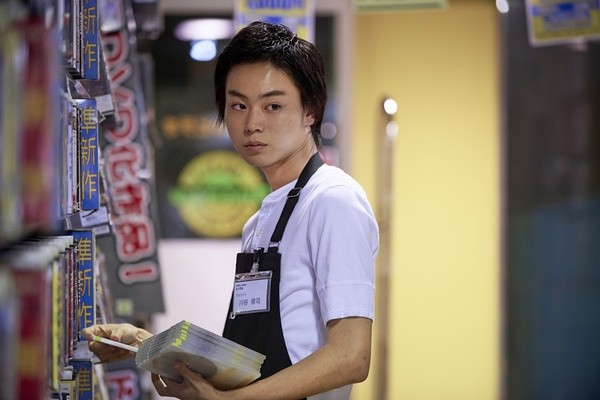 Piece of Cake fotoğrafı