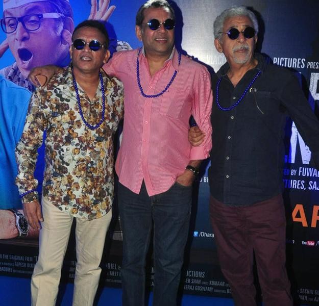 Dharam Sankat Mein fotoğrafı