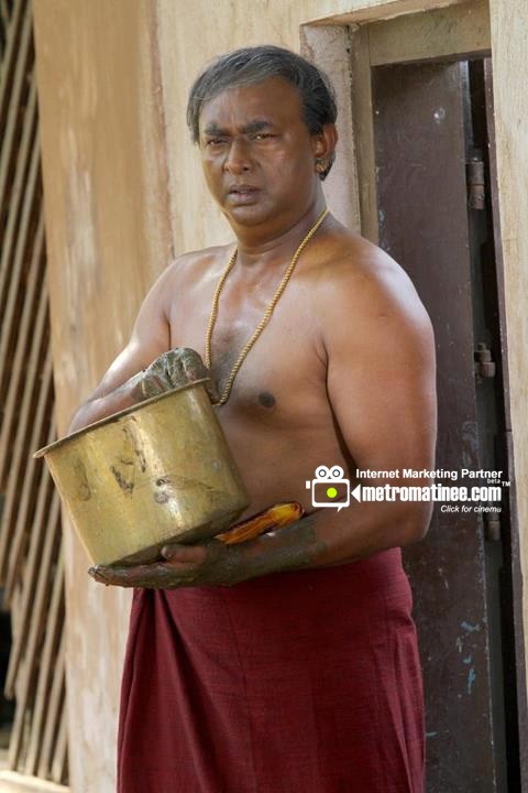 Ozhimuri Fotoğrafı