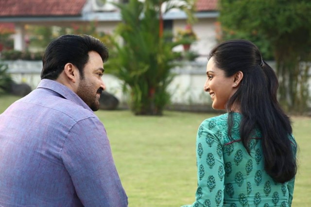 Ennum Eppozhum Fotoğrafı