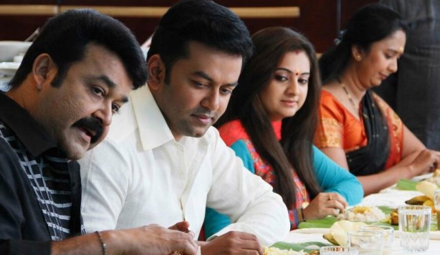 Picket 43 fotoğrafı