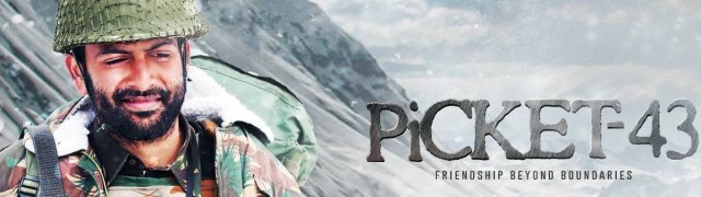Picket 43 Fotoğrafı