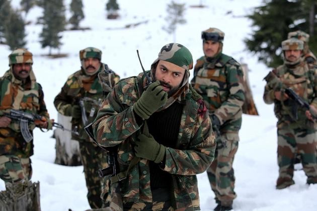 Picket 43 Fotoğrafı