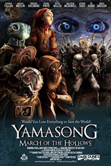 Yamasong: March of the Hollows (2017) afişi