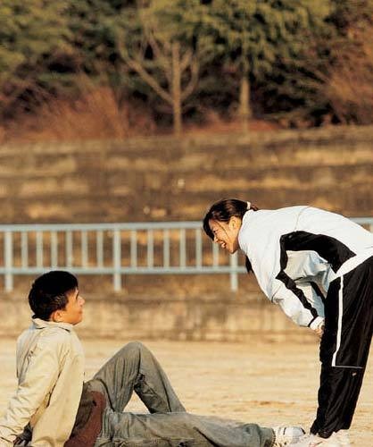 24- My Beautiful Days fotoğrafı