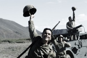 Atalarımızın Bayrakları Fotoğrafı