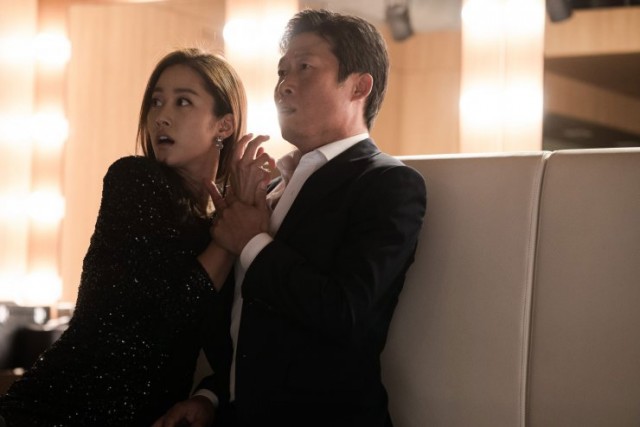 Luck-Key fotoğrafı