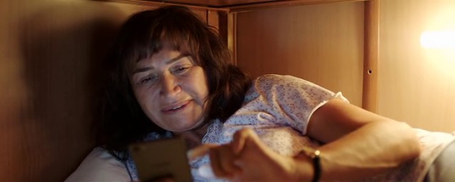 Nadide Hayat Fotoğrafı