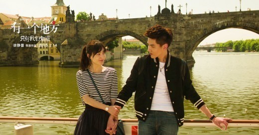 Somewhere Only We Know Fotoğrafı