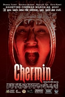 Chermin (2007) afişi