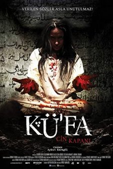 Kü'fa: Cin Kapanı (2015) afişi