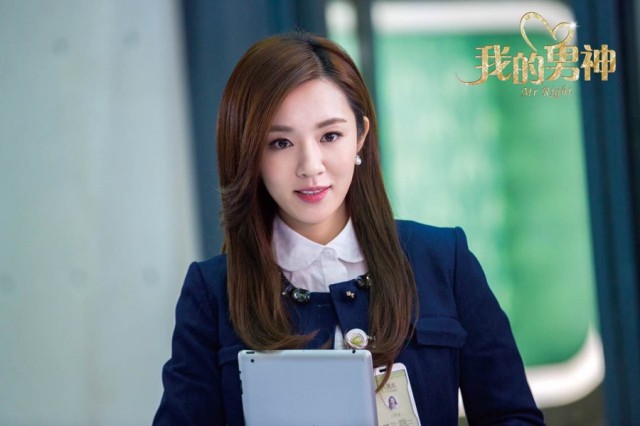 Mr. Right Fotoğrafı