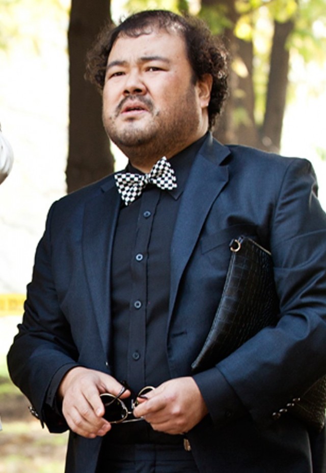 Remember fotoğrafı