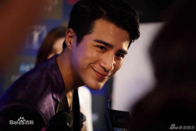 So, I Married An Anti-Fan fotoğrafı