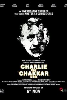 Charlie Kay Chakkar Mein (2015) afişi
