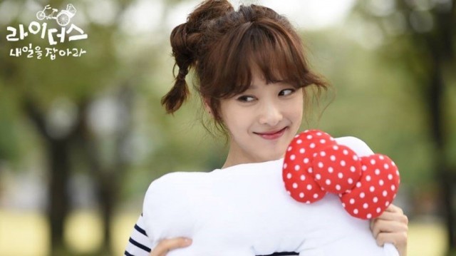 Riders: Catch Tomorrow fotoğrafı