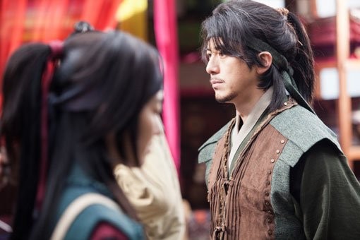 The Flower in Prison Fotoğrafı