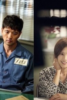 That Kind of Love (2014) afişi