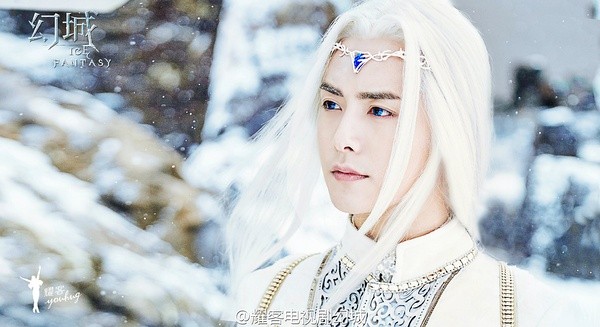 Ice Fantasy Fotoğrafı