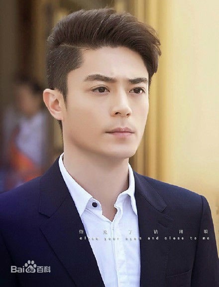 Love Me, If You Dare Fotoğrafı