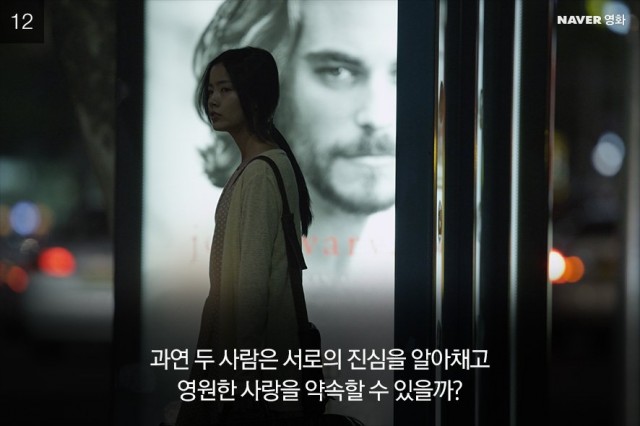 Dear..Lena Fotoğrafı