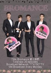 Bromance Fotoğrafı