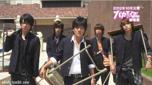 Shiritsu Bakaleya Koukou fotoğrafı