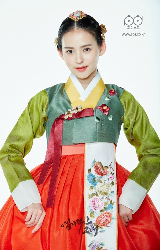 My Sassy Girl Fotoğrafı