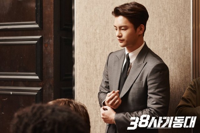 38 Task Force Fotoğrafı