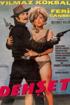 Gülüm Nuri (1970) afişi