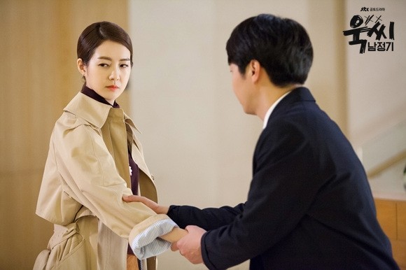 Ms. Temper & Nam Jung-Gi Fotoğrafı