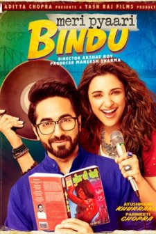 Meri Pyaari Bindu (2017) afişi