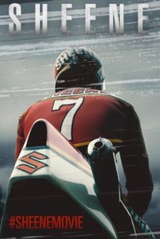 Sheene (2017) afişi