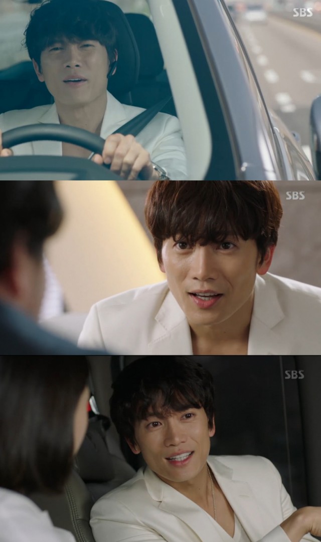 Entertainer Fotoğrafı