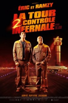 La tour 2 contrôle infernale (2016) afişi