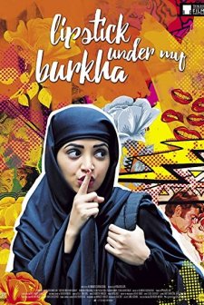 Lipstick Waale Sapne (2016) afişi