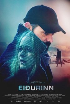 The Oath (2016) afişi