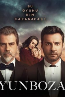 Oyunbozan (2016) afişi