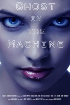 Ghost in the Machine (2016) afişi