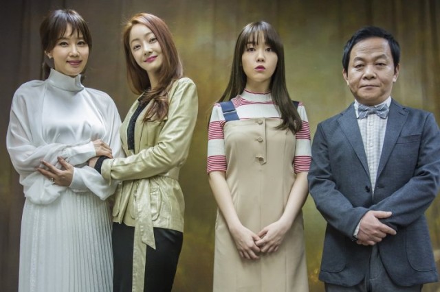 Beautiful Gong Shim Fotoğrafı