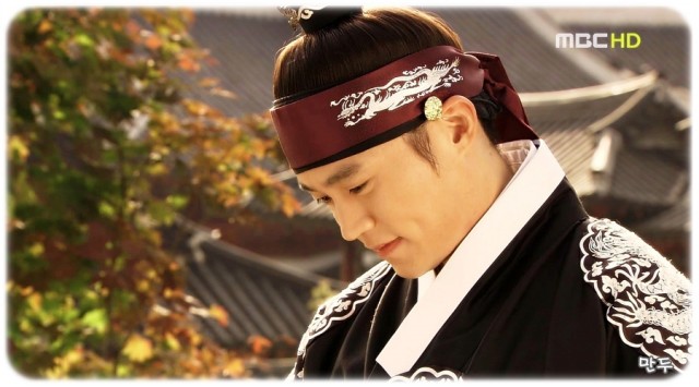 Sarayın Rüzgarı Fotoğrafı