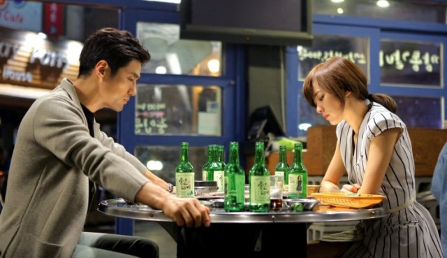 Huai jie jie zhi chai hun lian meng Fotoğrafı