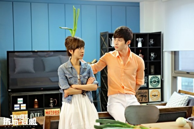 Huai jie jie zhi chai hun lian meng fotoğrafı