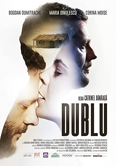 Dublu (2016) afişi