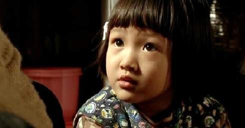 1beonga-ui Gijeok fotoğrafı