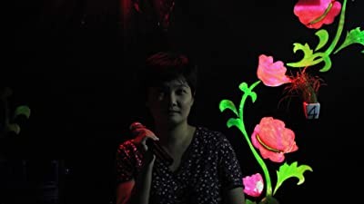 Nightfall (2016) afişi