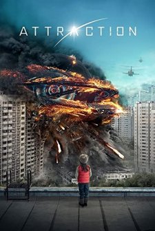 Prityazhenie (2017) afişi