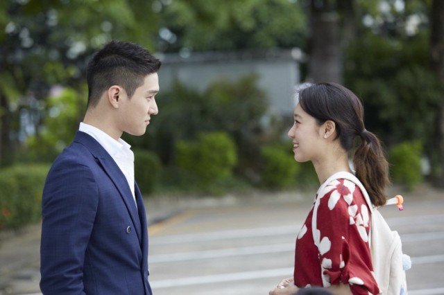 Jealousy Incarnate Fotoğrafı