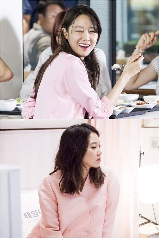 Jealousy Incarnate Fotoğrafı