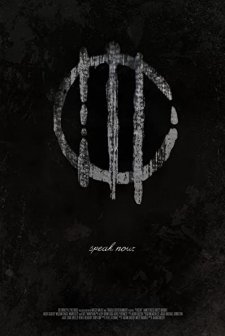 Patient (2016) afişi